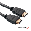 Cable HDMI V1.4 (10 Mtrs.) soporta 3D Bolsa Netmak NM-C47-10-OEM